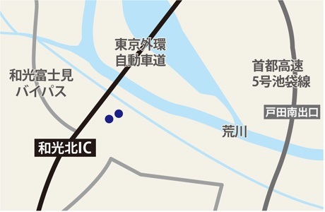 施設案内【和光地区】